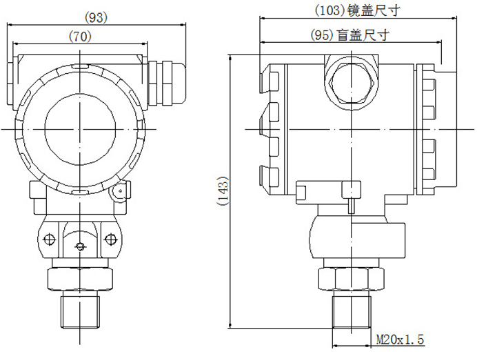 3051壓力變送器尺寸圖