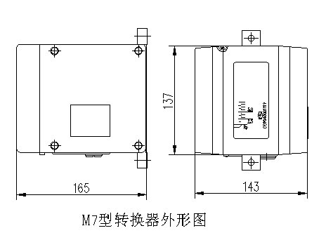 金屬管轉(zhuǎn)子流量計(jì)轉(zhuǎn)換器圖