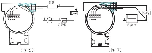 低溫液體流量計(jì)接線圖